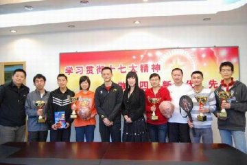 首届“北医杯”体育联赛春季联赛圆满落幕