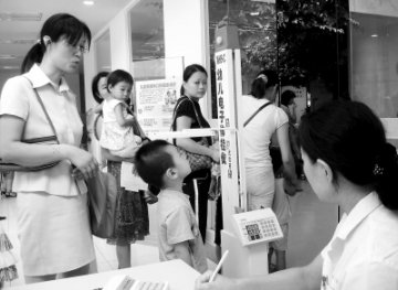 苏州：孩子开学前夕体检忙