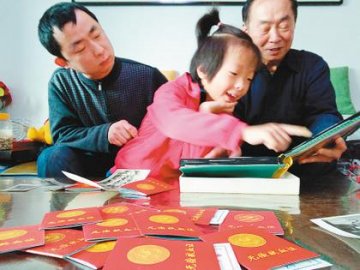 女子多次献血母亲仍难免费输血 无母女关系证明