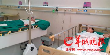 东莞：儿子洗澡突遇热水器爆炸受伤 六旬老父割皮救子
