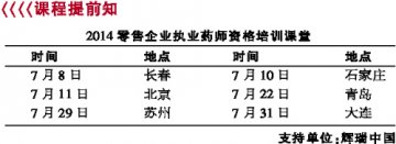 MTM模式获普遍认同