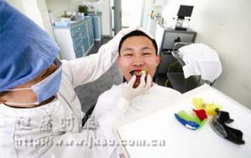 订制个性护牙套