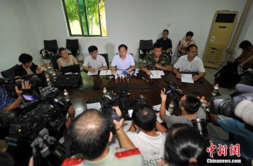 海口一药厂车间发生爆炸 致4死4伤