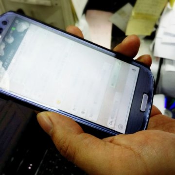全球首宗WhatsApp炎症