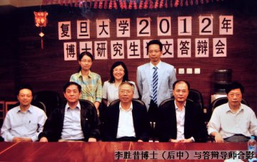 走得慢也要走在最前列