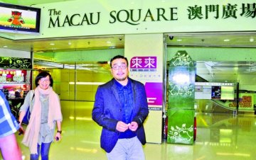 恭硕良袭医生案需重审
