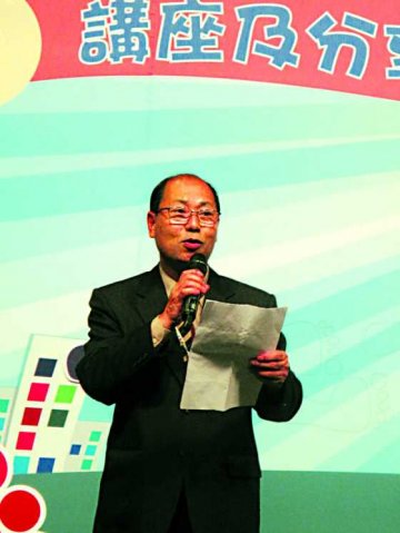 正视自闭儿援助第一步