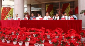医学部与内蒙古巴林右旗人民政府举行共建学生实践基地挂牌仪式