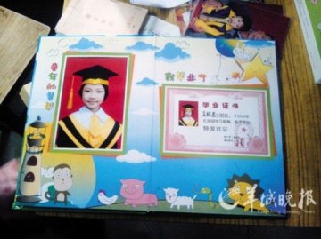 女童发烧就医 服感冒药后几小时离奇死亡