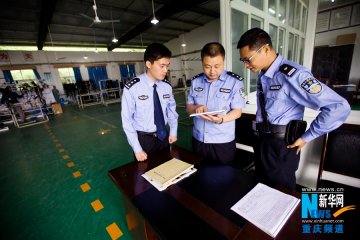 国际禁毒日：探访重庆强制戒毒所