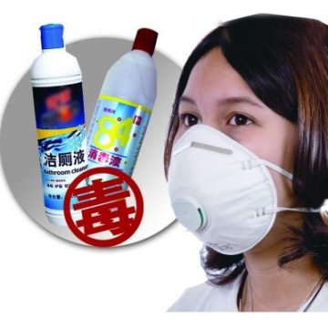 威猛先生与84消毒液合用产生毒气熏到孩子