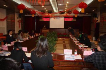 积极治疗艾滋病——美国艾滋病健康基金会（AHF）-北京佑安爱心家园抗病毒试点项目在京启动