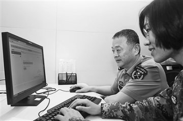 “中国好军医”军内网上线 为官兵远程问诊