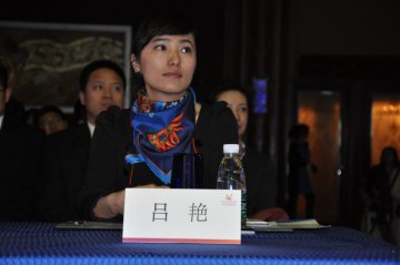 拜耳医疗集团吕艳