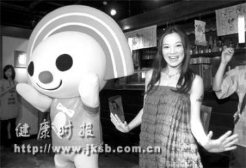 水果分时吃对身体好