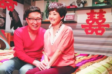 中国女婿新国标