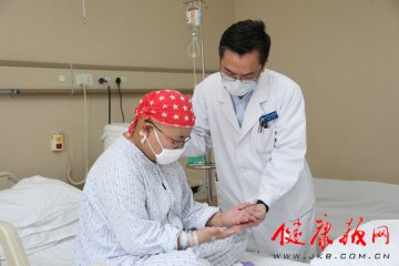 “大学生村官”张广秀在北京大学人民医院成功救治近日已出院