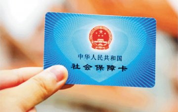 部分患者康复期被“轰”出院 康复治疗应纳入医保