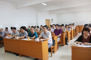 医院学习焦裕禄廉政文化主题比赛拉开序幕