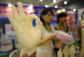 3D“打印”腹中胎儿准妈妈可先睹为快