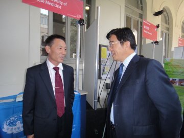 我校出席中欧高等教育合作与交流平台第一次会议