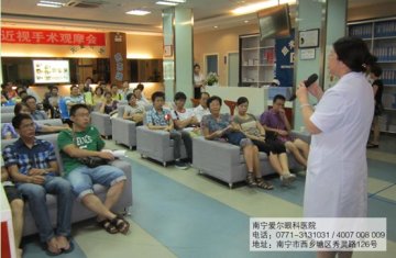 南宁飞秒激光治近视助您华丽转身摆脱史上最难就业季