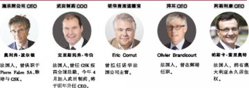 赛诺菲究竟要挖谁墙角？