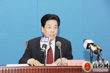 云南一医院院长王天朝收受100套房产100个停车位