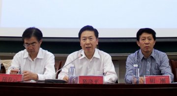 翰林学院召开教职工大会宣布有关任免决定