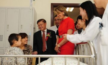 首家国家级癫痫患者活动中心成立