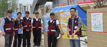 中国疾控中心应急队员灾区宣传救灾防病健康教育
