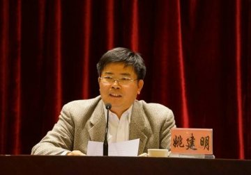 市局召开2013年食品药品监督管理工作会议