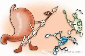 巧运动有助于促进胃消化