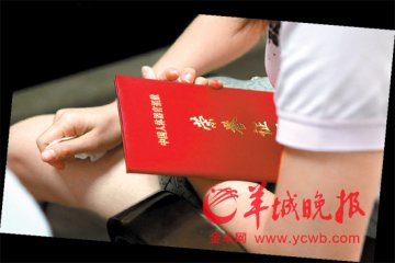 广东人器官捐献率全国最高 绝症患者生命得以延续