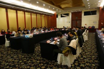 中国宫颈癌防控“粉兰行动”高峰研讨会召开