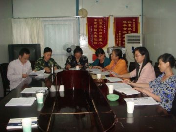 我中心驻青川队协助研讨制定青川县恢复重建期妇幼卫生工作方案