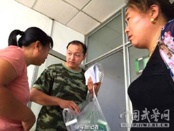 爱心集结：武警后勤学院附属医院开设“困难登记点”