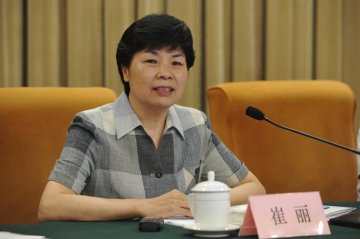 中央补助地方健康素养促进行动项目2012年总结暨2013年启动会在京召开