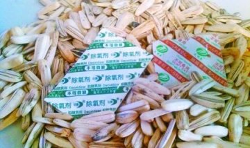 炒货生产商洽洽曝使用陈年瓜子