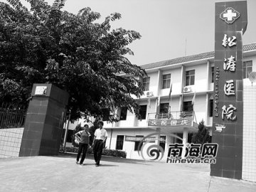 医生手术前索要红包 称不给恐怕会出意外