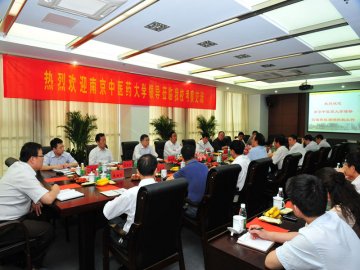 我校赴南京工业大学学习调研