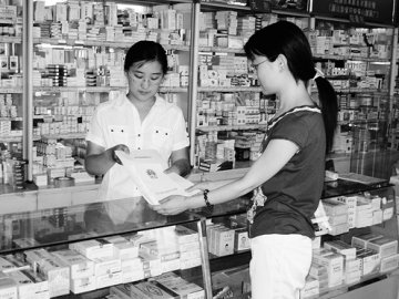 法律知识进药店
