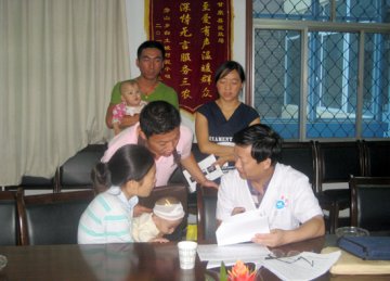 孤贫先心病患儿手术治疗“爱佑童心”项目在我市实施