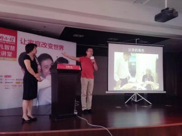 委直属机关工会举办“欢度六一 快乐成长”系列活动