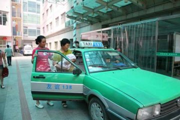 石家庄市妇产医院全省首推出院预约出租车服务