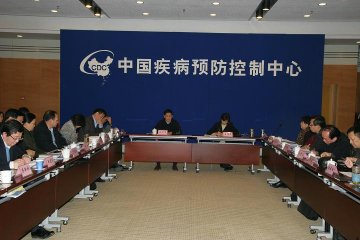 学习党的十八届三中全会精神 研讨2014年重点工作