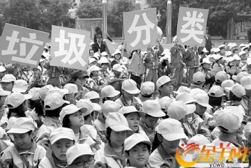 广州推进垃圾分类 明年中心区基本实现分类