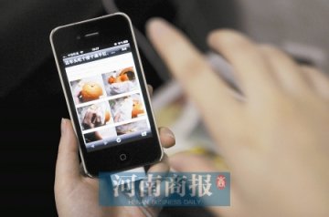 染色水果可能致重金属中毒 颜色漂亮橙子多掉色