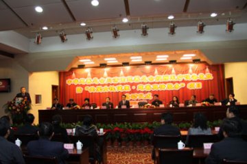 中华慈善总会向济南市捐助2000余万元医疗设备