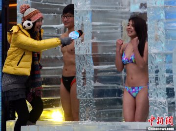 长沙比基尼美女体验“冰冻”